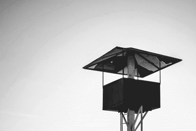 Prison watchtower